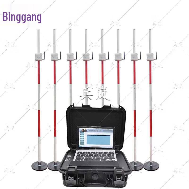 

Binglan Smart Fitness Assessment Systems