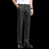 Hodo Men's Tencel Lyocell Blend Casual Dress Pants