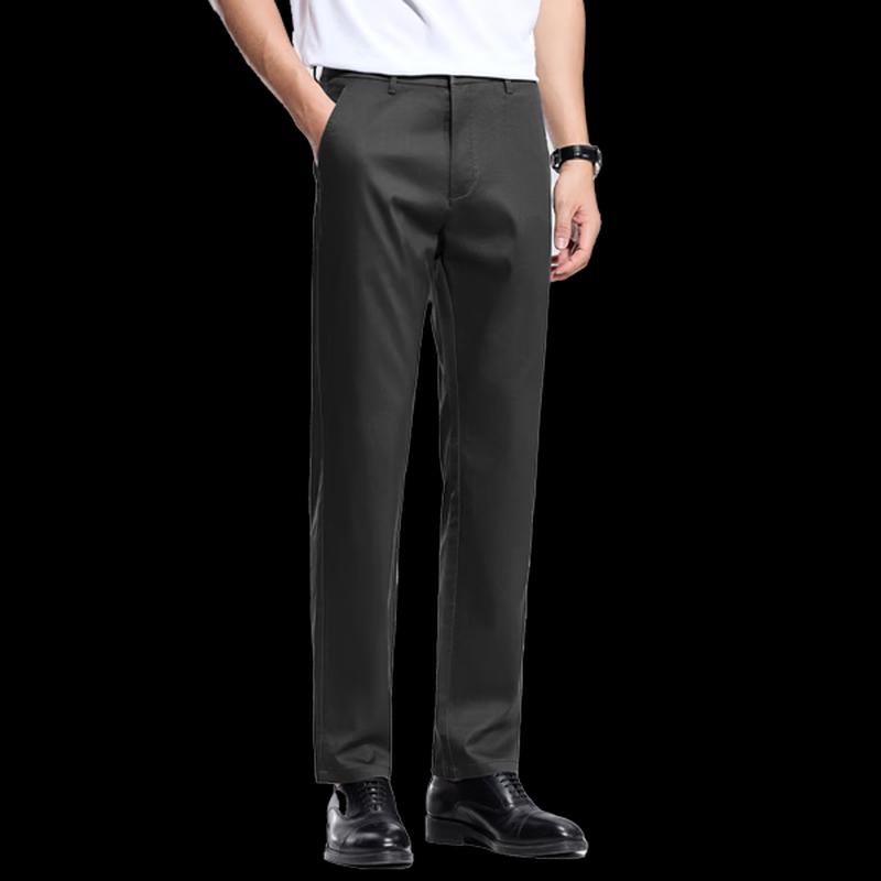 Hodo Men's Tencel Lyocell Blend Casual Dress Pants