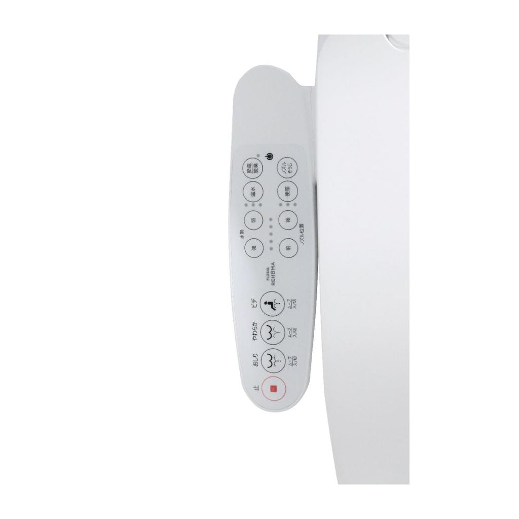 Flowbal Warm Water Wash Toilet Seat Deodorizing Function Nozzle IB-110-Y