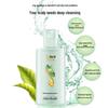 Shulei Green Tea Seed Oil Anti-Dandruff Shampoo