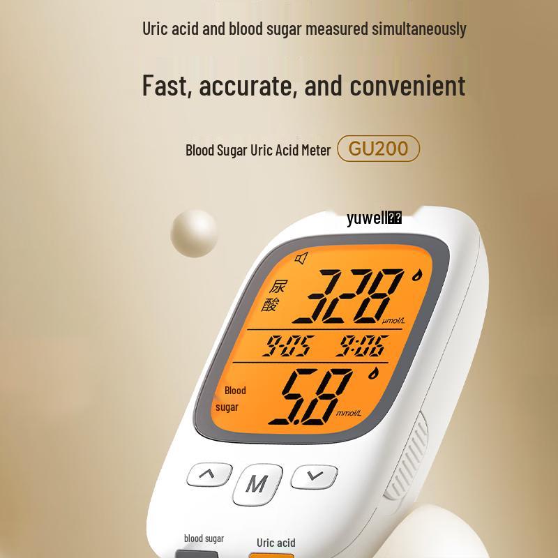 Yuwell GU200 Blood Uric Acid & Glucose Dual Monitor Kit