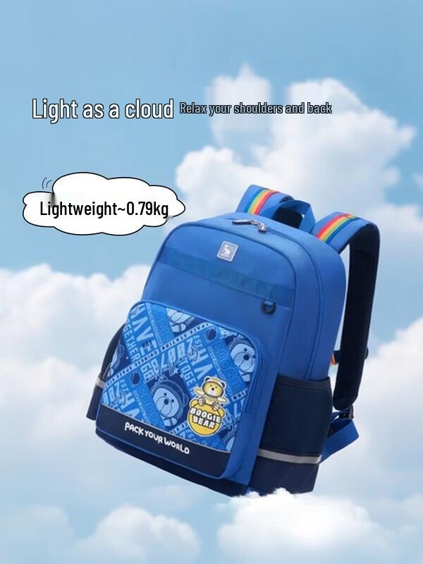OIWAS Boji Bear Spinal Protection Kids Backpack