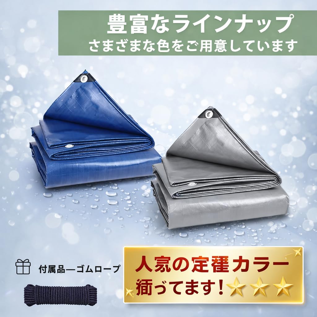 Kimiland Lona de Poliéster para Caminhão Leve PVC Reforçado Plano x Adequado para Inclui Nylon Vida Útil 5 Anos Capa, Impermeável, Material,