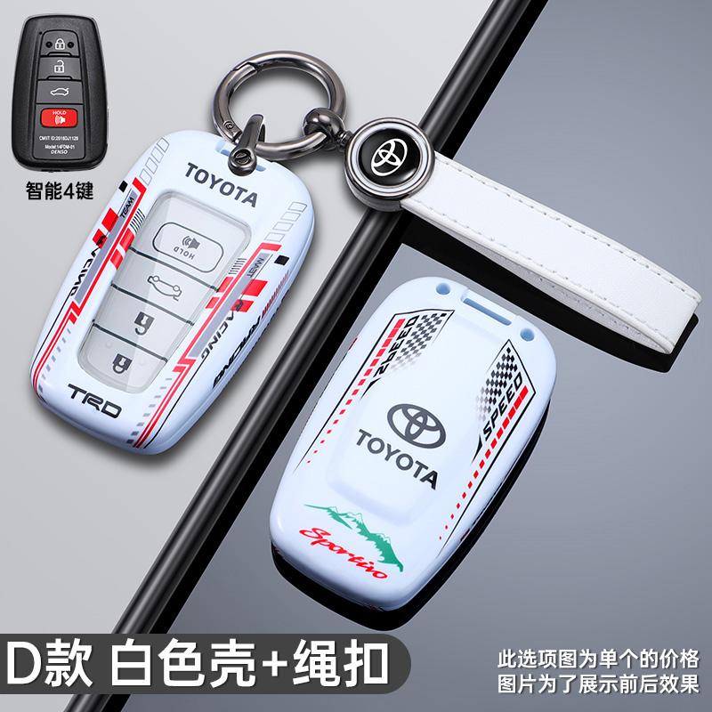 Racing Style Key Shell Car Key Case Cover For Toyota CHR Prado Prius Camry Corolla RAV4 BZ4X Corolla Royal Saloon Crown Genuine