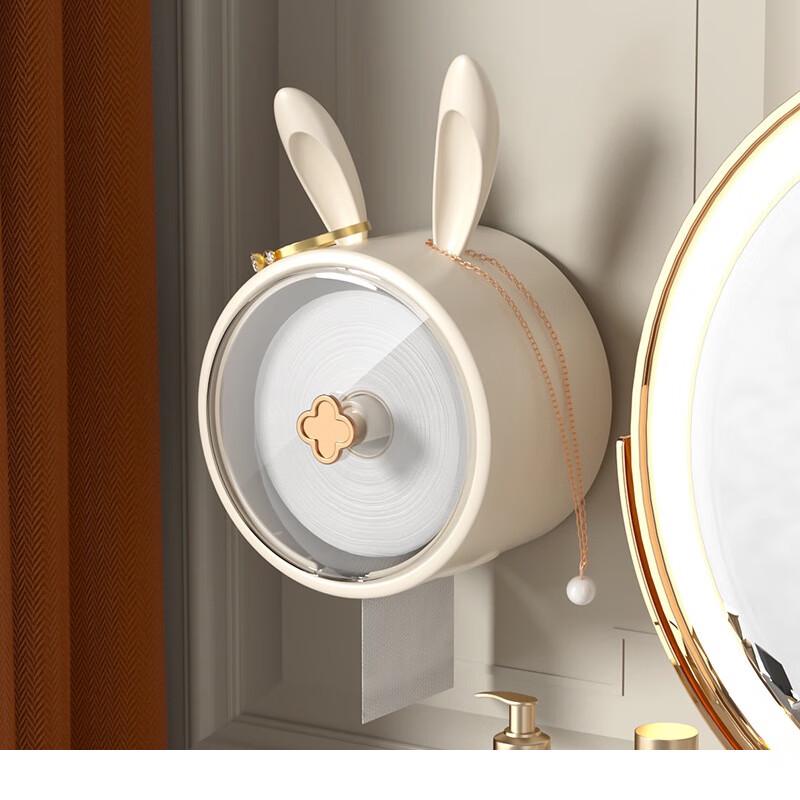 

JINGRUIXIANG Bathroom Wall-Mounted Tissue Box Standard