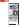 Lenovo ThinkStation P520C Graphics Workstation (CN version)
