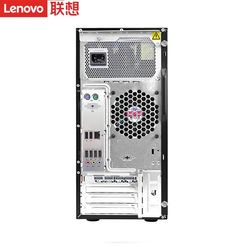 Lenovo ThinkStation P520C Graphics Workstation (CN version)