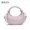 IELGY Korean Version Fashionable Hand-Carrying Crescent Bag Unique One-Shoulder Niche All-Match Messenger Bag
