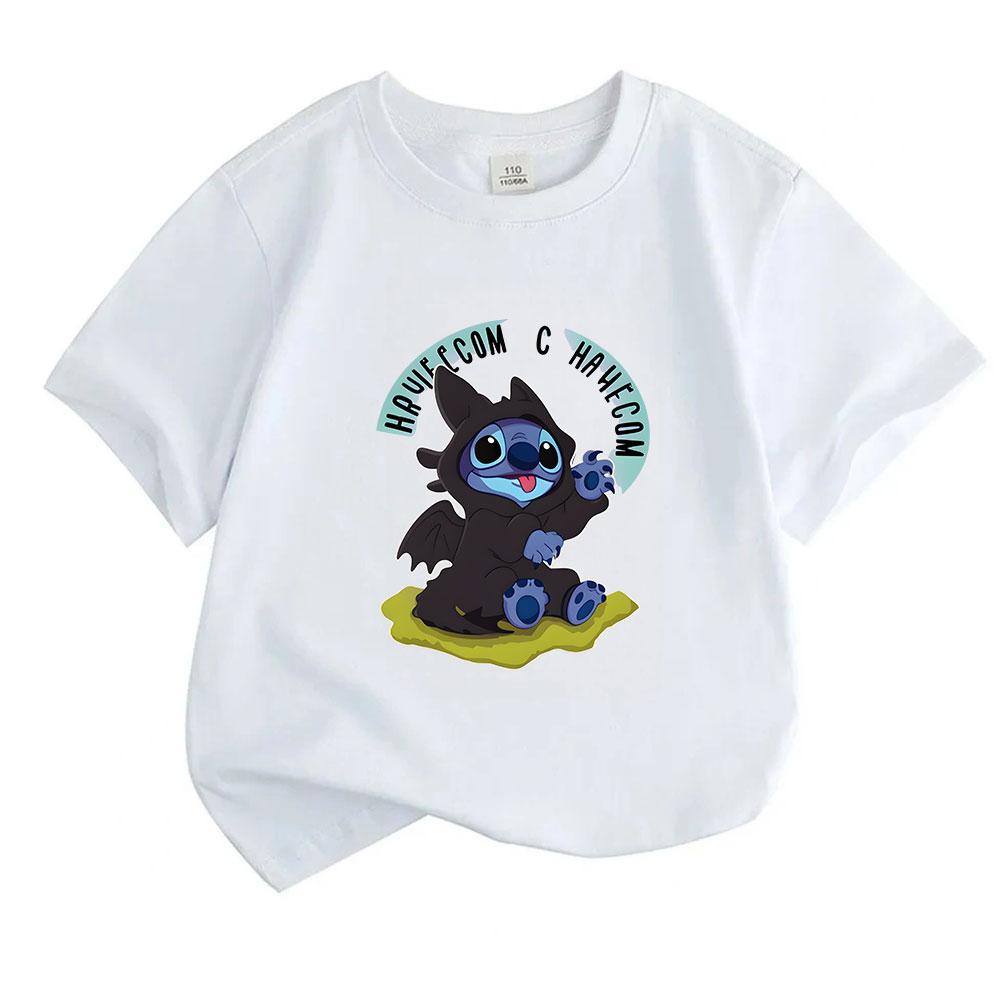 Kids Boys Girls 100% Cotton Short Sleeve Crew Neck T-Shirt, Cute Cartoon Alien In Toothless Dragon Costume Print Casual Summer Tees for Children