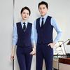 Women's Formal Vest Set 2024: Two-Piece Professional Workwear Suit for Spring and Autumn