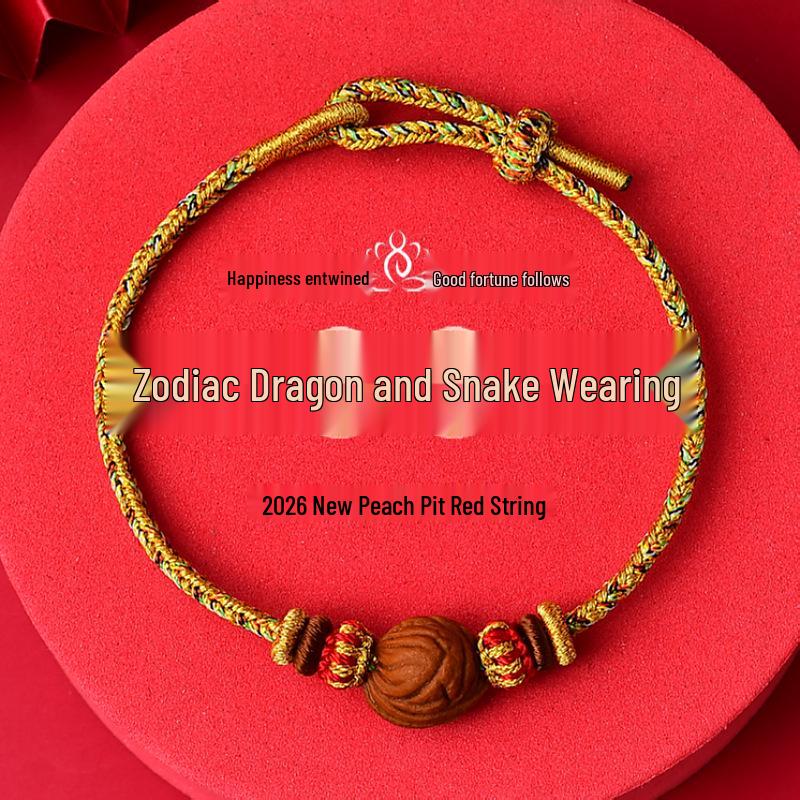 Zodiac Buddha Peach Wood Bracelet - Red String Hand Rope for Men and Women, Perfect Gift for Best Friends.