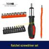 Ratchet Screwdriver Set with Forward/Reverse Function, Model 05043