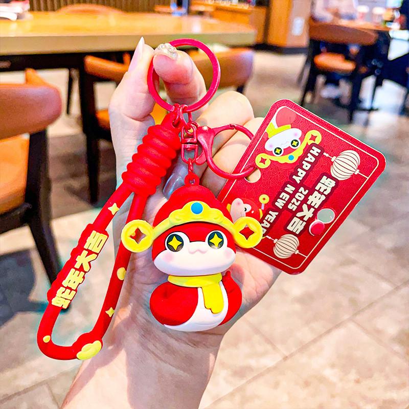 Festive Keychain Silicone Featuring National Tide Snake Perfect For Occasions All