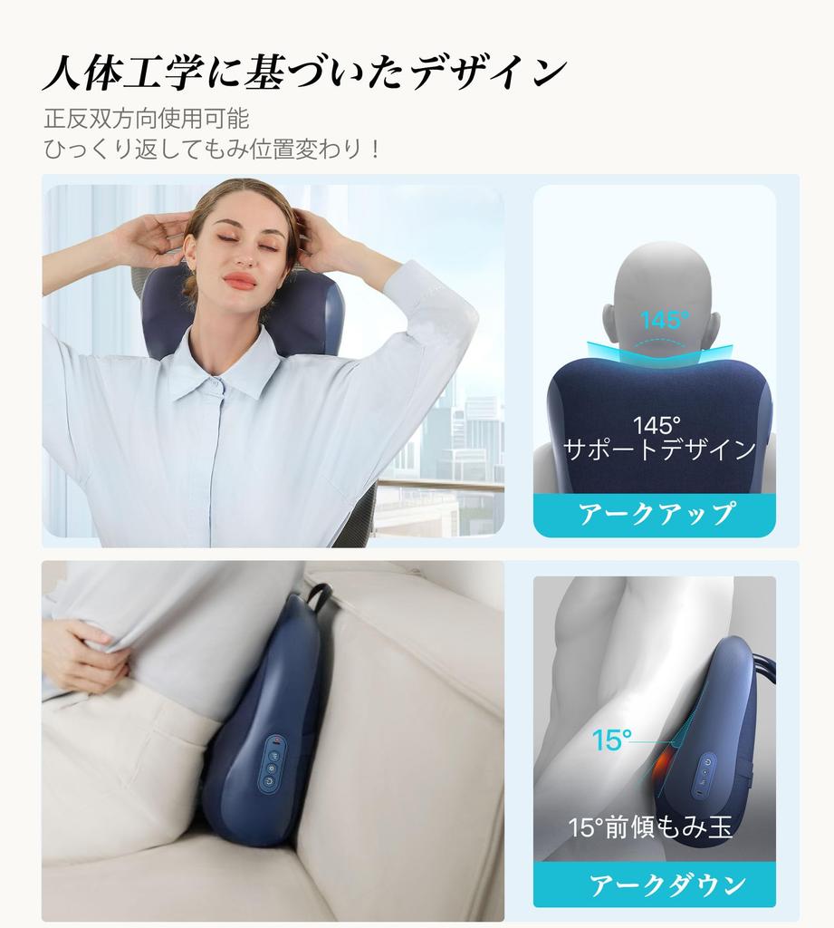 Almofada de Massagem ALLJOY para Lombar e Rigidez 3 Velocidades Bidirecional Omoplata Almofada Saudável para Costas para e Presente Dor, Relaxamento, Acupressão,