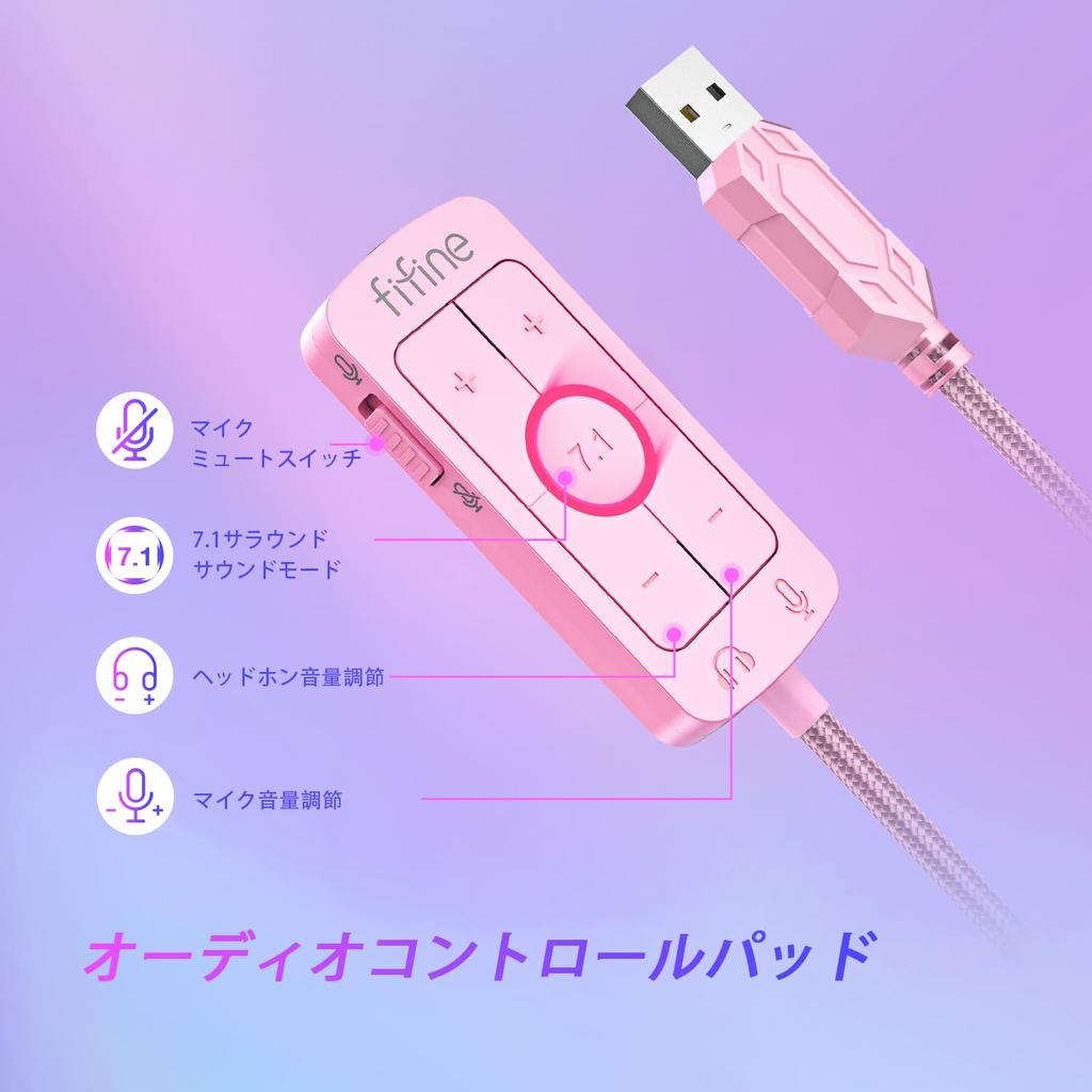 FIFINE Gaming Surround 50mm Detachable Omnidirectional Compatible with Adjustable Closed Game Live Pink AmpliGame H9P Headset, 7.1 Sound, Wired,