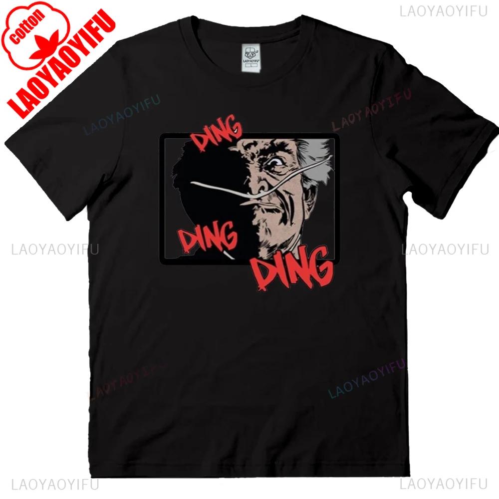 T Shirt Man Breaking Bad Ding Ding Dong Hector SALAMANCA White Printed T-shirt  Breathable Camisetas Nostalgia Retro