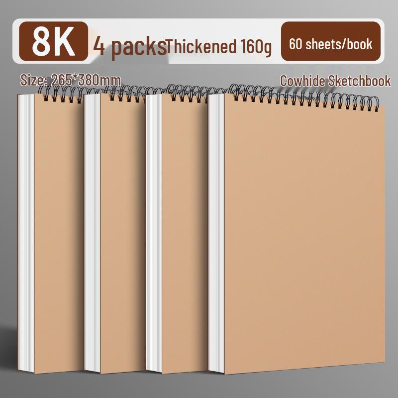A4 Watercolor Marker Sketchpad - Thickened 160g 16K Sketchbook for Special Art Use.