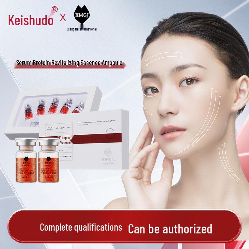 Jingxiutang Rejuvenating Serum Anti-Wrinkle & Fine Line Smoothing Essence, 7ml, 5 Bottles