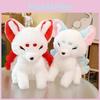 Realistic Sitting Fox Plush Toy Nine Tails White Fox Soft Stuffed Animal Gift