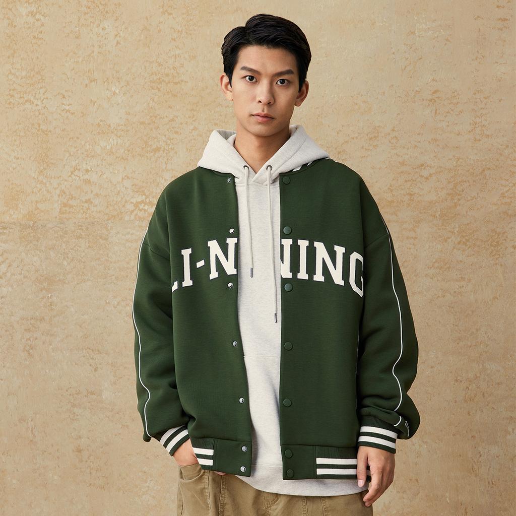 Li Ning Sports Lifestyle Series High Street American Vintage Comfortable Versatile Color Block Hoodie Unisex hoodie Seaweed-Green AWDUF67-1