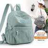 1 Pieza Mochila para Mujer Gran Capacidad Simple Versátil Mochila Moda para Mujer Ligera Bolsa de Viaje