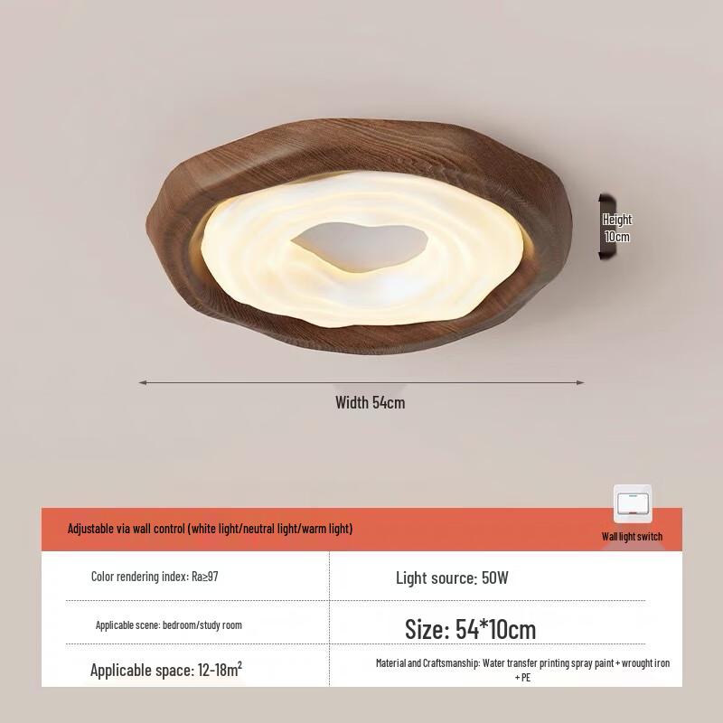 Taichuang Smart Full Spectrum Eye-Care Ceiling Light