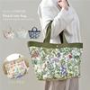 Large Tote Perfect for and Lightweight and with a Stylish and Cute LC Floral Made in Sugar Flower Blue [Cyalel Yahata] Women's Bag, Commuting, School,