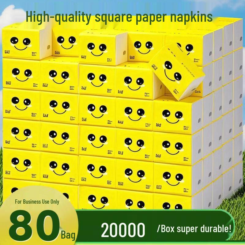 Chuyi Qi Smiling Face Soft Facial Tissues
