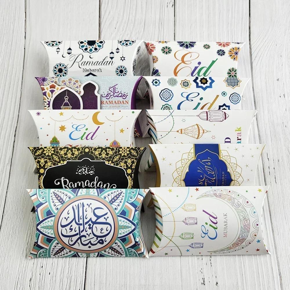 10pcs Eid Mubarak Gift Bag Box Pillow Candy Cookie Chocolate Paper Box Ramadan Kareem Decoration Islam Muslim Party Gift Decor