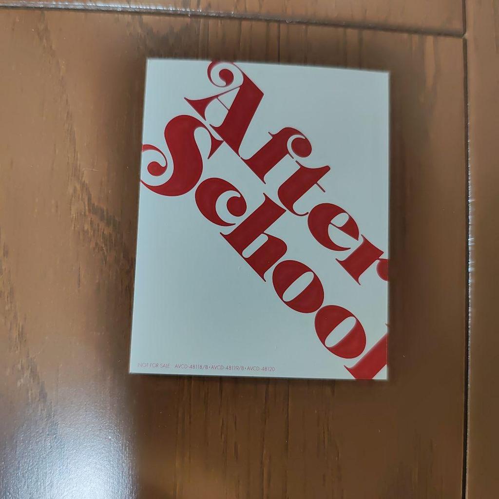 [USED] After School Bang! CD