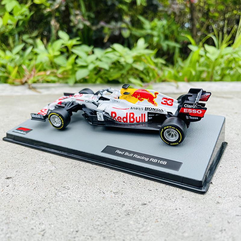 Burago 1:43 2021 F1 Red Bull Racing RB16B #33 Verstappen Türkei Sonderlackierung Renn-Die-Cast-Modell Legierungsauto Spielzeug