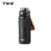 TKK MyWell Insulated Sports Water Bottle