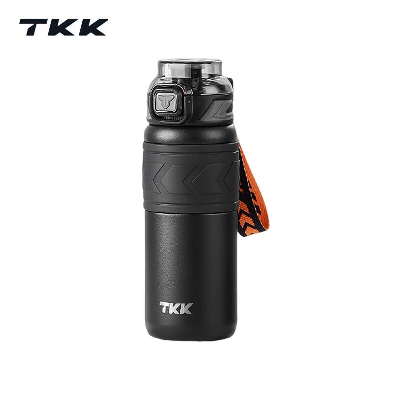 TKK Maiyue Thermos Bottle