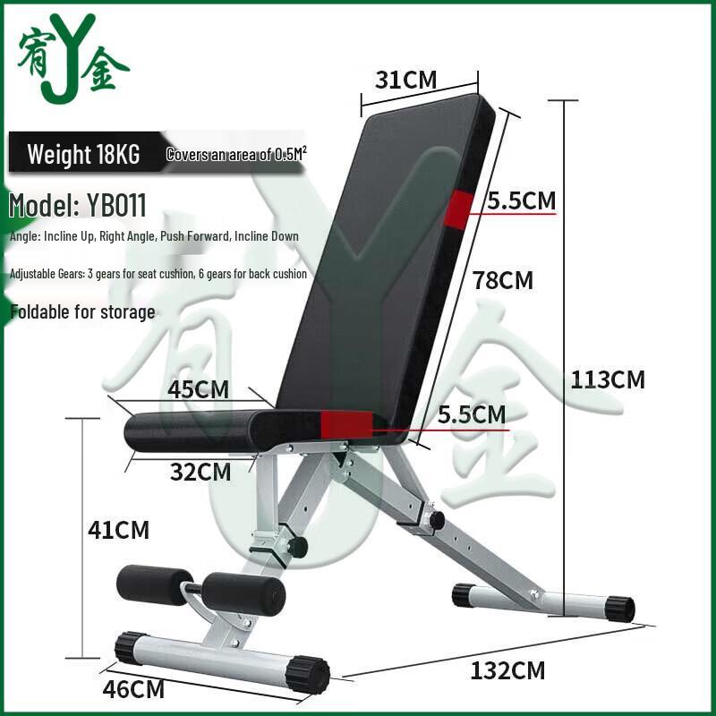 Youjin Multi-functional Power Rack & Squat Cage