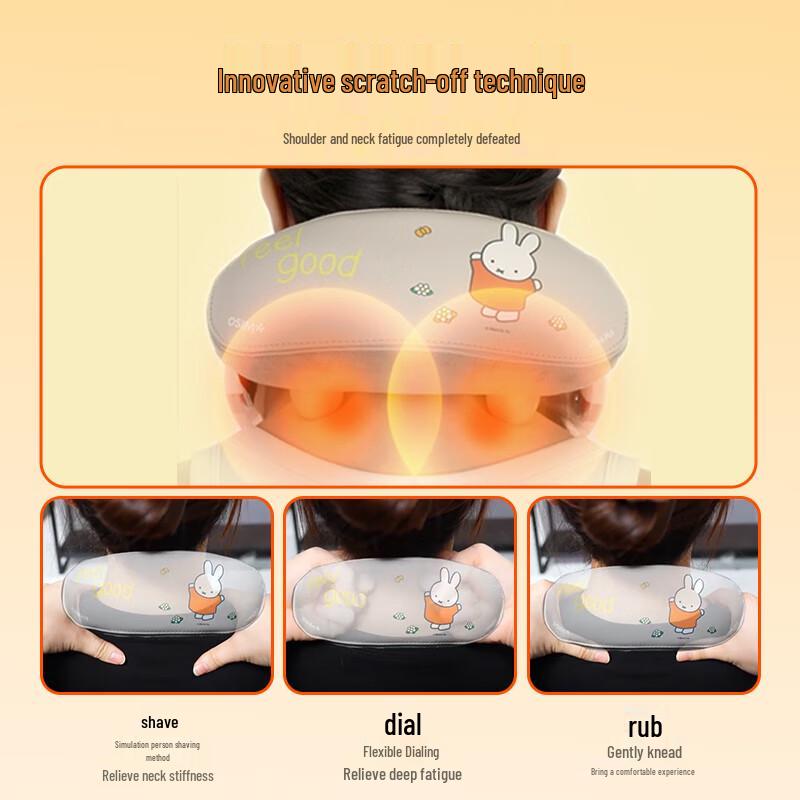 OSIM OS-2241 Miffy Portable Neck Massager with Heat & Kneading