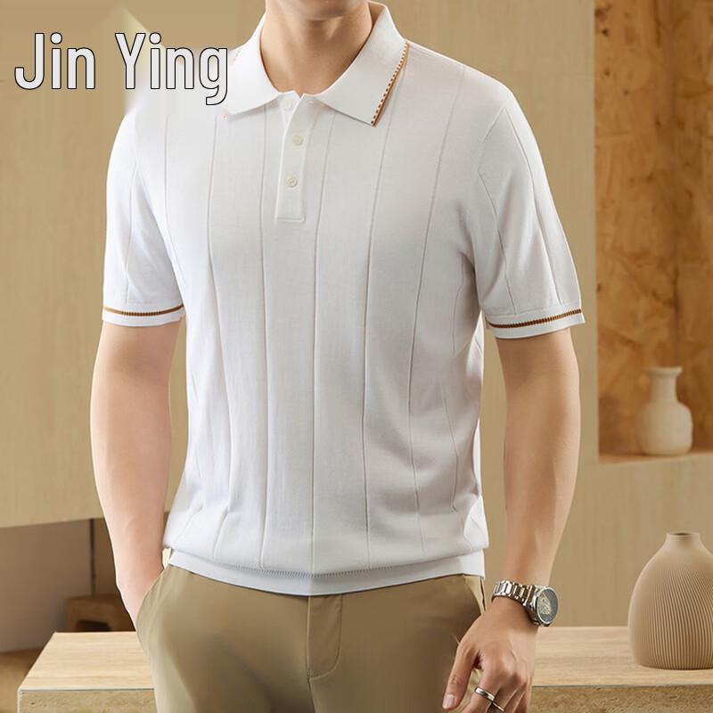 Men s Silk Lyocell Blend Short-Sleeve Polo T-Shirt 3XL/56