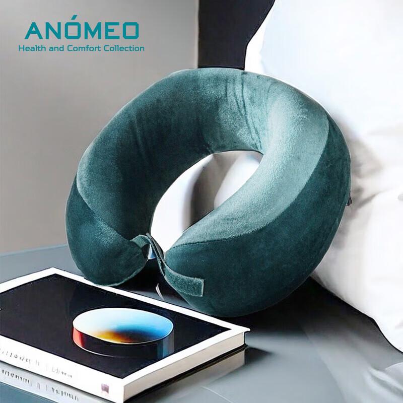 ANOMEO Memory Foam Neck Pillow