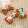 Hot Sale Durable Squeaky Plush Dog Toy - Chew & Molar Toy for Teeth Cleaning Soft Non-Toxic Interactive Pet Toy