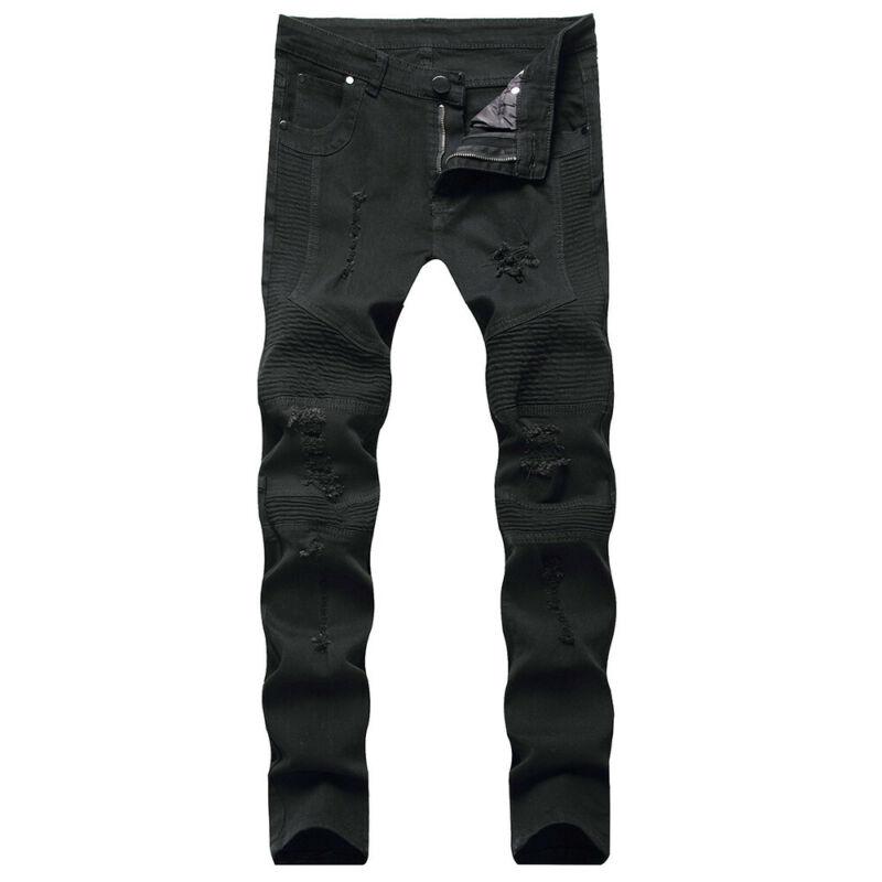 Buy Mens Skinny Stretch Ripped Jeans 