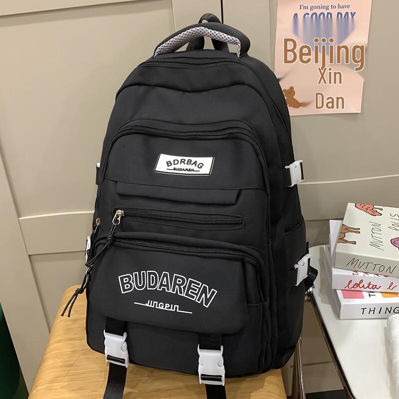 Li Shen Lightweight Kids School Backpack