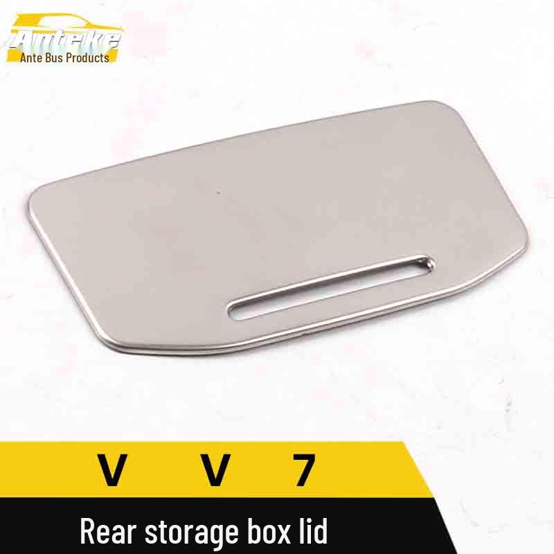 VV7 Rear Seat Storage Box Lid and Third Row Decorative Panel Car Accessories