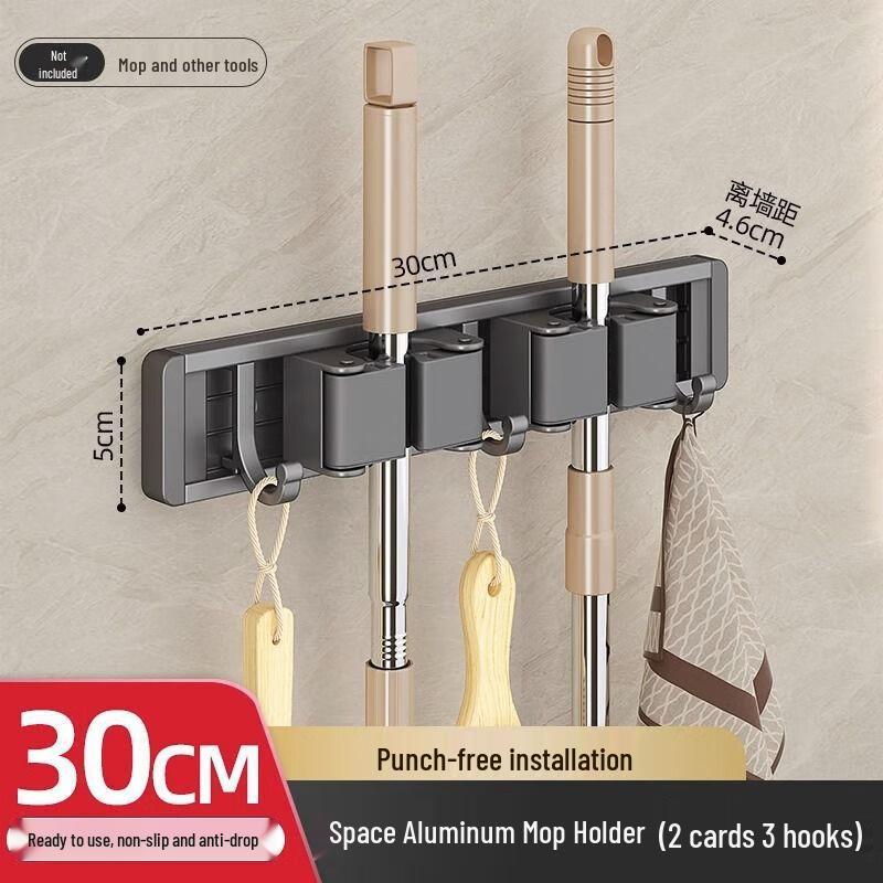 Chang Baosen Drill-Free Wall Mop & Broom Holder