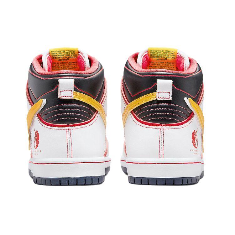 Nike Gundam x Dunk High SB Project Unicorn - RX-0 Unisex Sneakers White DH7717-100