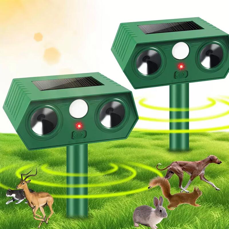 Kuncheng Solar Ultrasonic Snake & Rodent Repeller