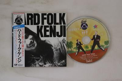 CD KENJI ENDO  HardforkKenji  Papiertasche shiy MHCL768 SMDR GT Music 2006 Japan Obi Japanischer PopRock Gebraucht