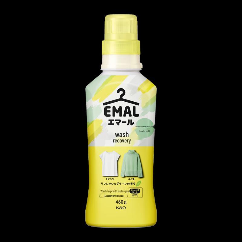 Kao Wool & Cashmere Delicate Laundry Detergent 460g