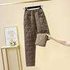 Women's Ultra-thin Down Pants Women's High-grade Loose Outside Winter Thickened High-waisted Straight Cotton Pants