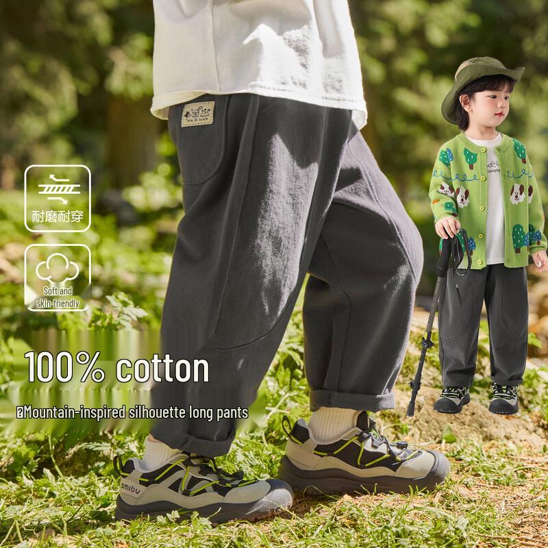 RightEuro Boys  Pure Cotton Loose-Fit Sweatpants 120