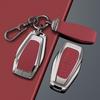Geely Key Case for Binyue, Boyue, Emgrand GS, Xingrui GL, Xingyue L, Binrui, Icon, Shell, Borui Models